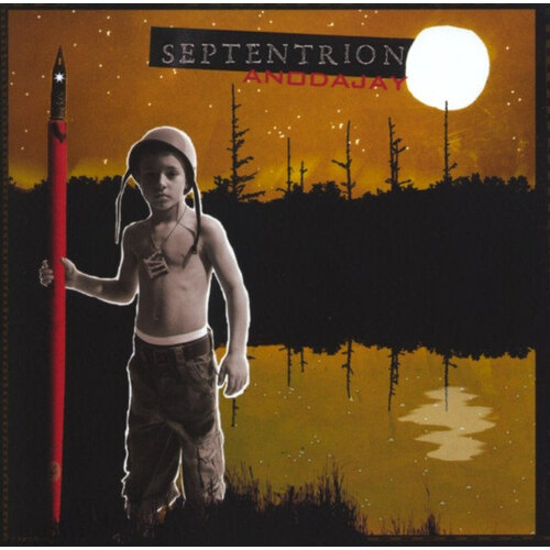 Septentrion