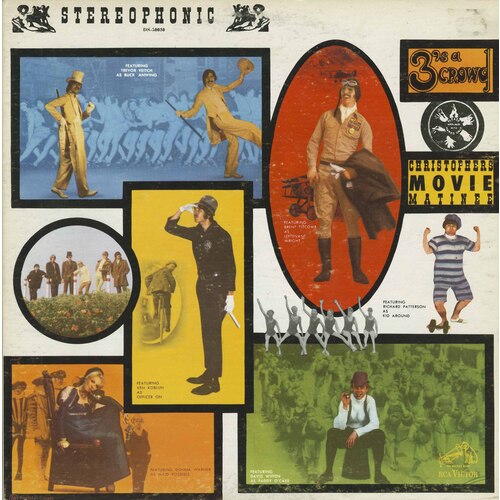 Christophers Movie Matinee