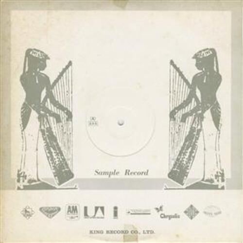 The Whole World's Going Crazy (test pressing)