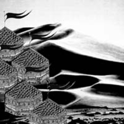 Cold Wind b/w Brazil