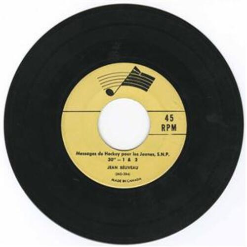 Messages de Hockey pour les jeunes, S.N.P. 30" - 1 & 2 b/w Messages de Hockey pour les jeunes, S.N.P. 30" - 3 & 4