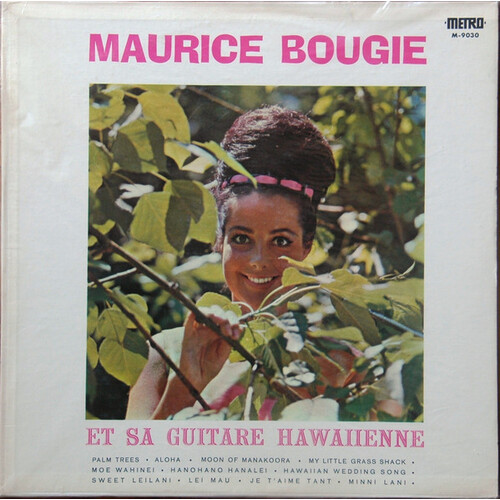 Et Sa Guitare Hawaiienne