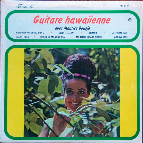Guitare hawaiienne