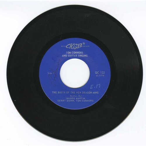 The Birth of the New Dragon Mine b/w Luke's Guitar