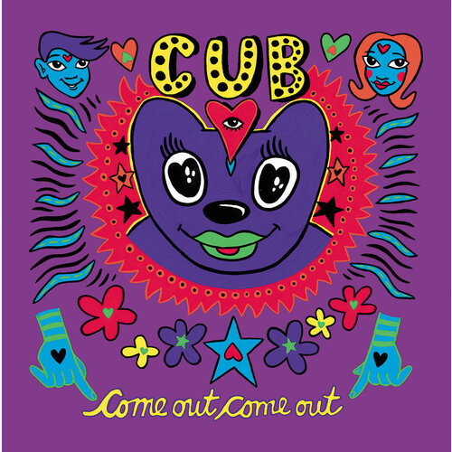 Come Out Come Out