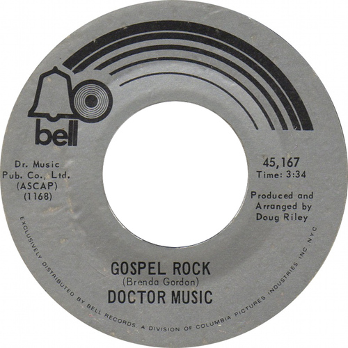 Gospel Rock b/w Sun Goes By