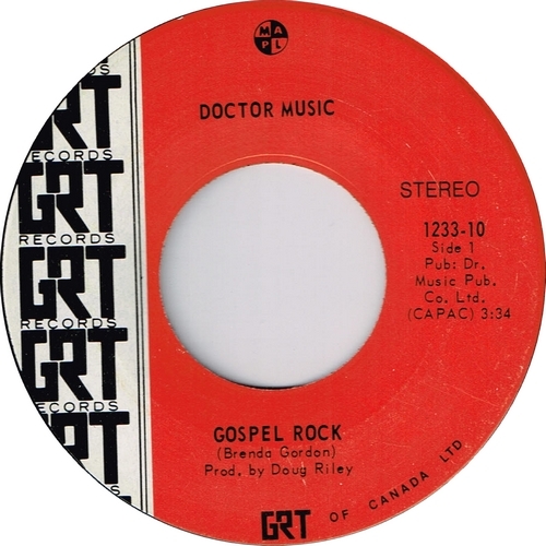 Gospel Rock b/w Sun Goes By