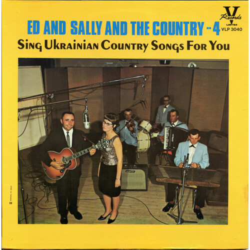 Sing Ukrainian Country Songs For You