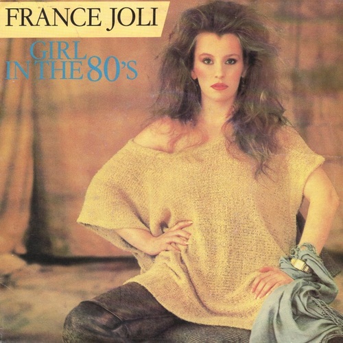 Girl in the 80's b/w Inside My Mind (picture sleeve)