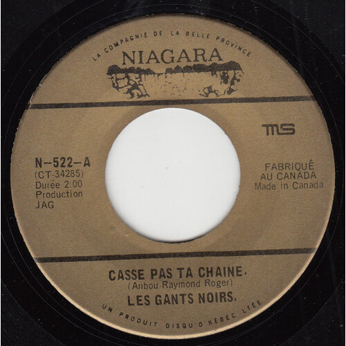 Casse Pas Ta Chaîne b/w Je Te Veux