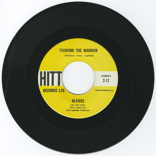 Fujikami The Warrior b/w Mo-Shun