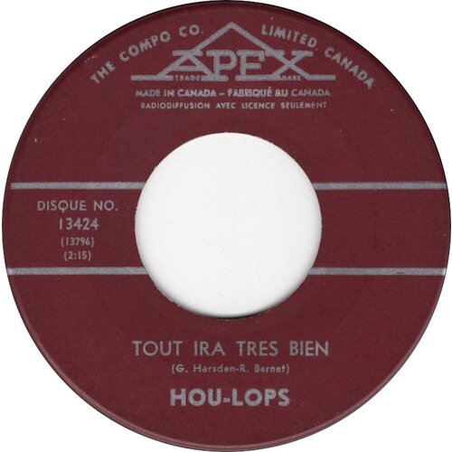  Tout Ira Très Bien b/w Quand Les Roses