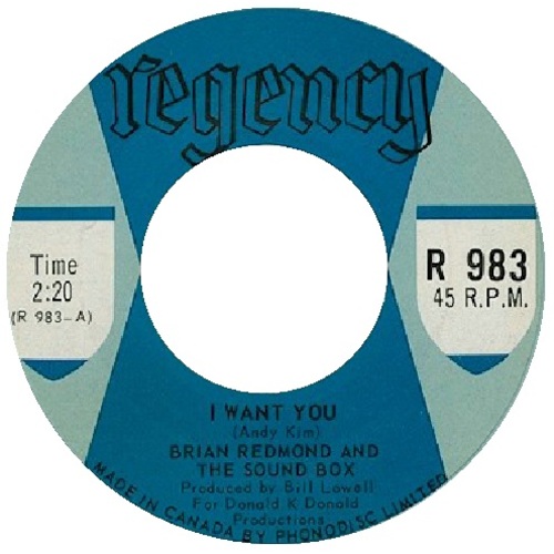 I Want You b/w Boogaloo Up Bord Du Lac