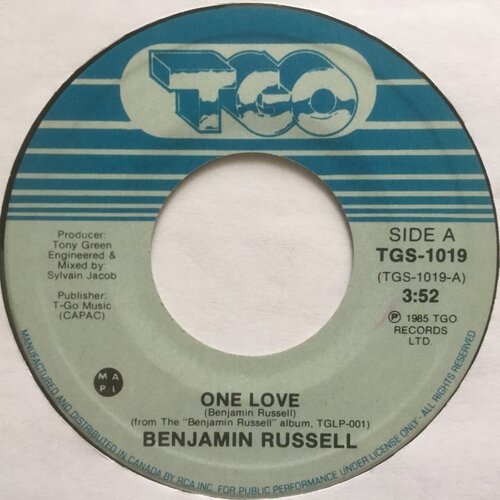 One Love b/w Orphans