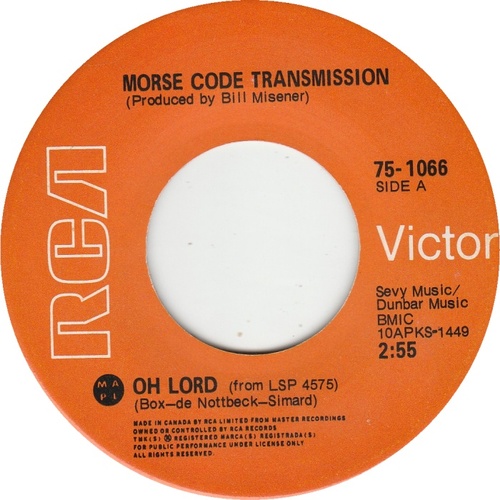 Oh Lord b/w Fire Sign