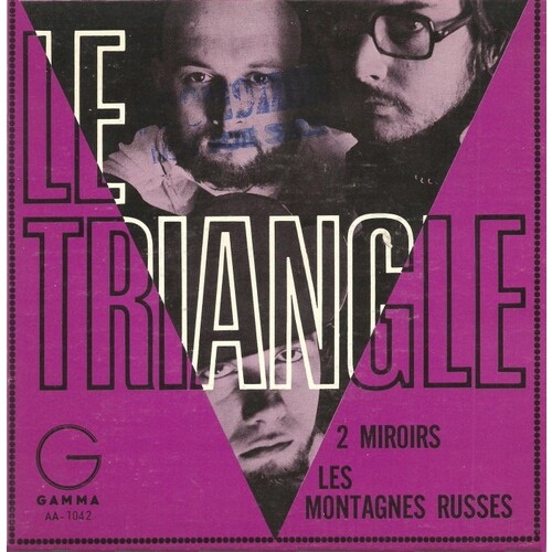 2 Miroirs b/w Les Montagnes Russes