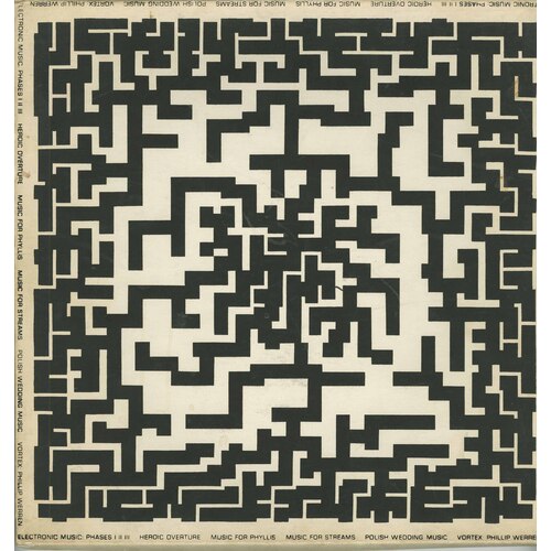 Electronic Music (1968-1971)