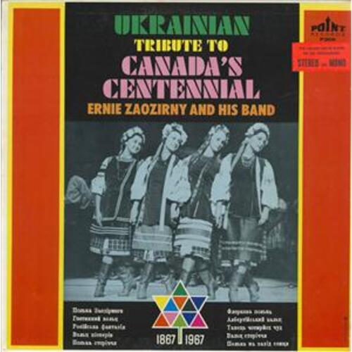 Ukrainian Tribute to Canada's Centennial