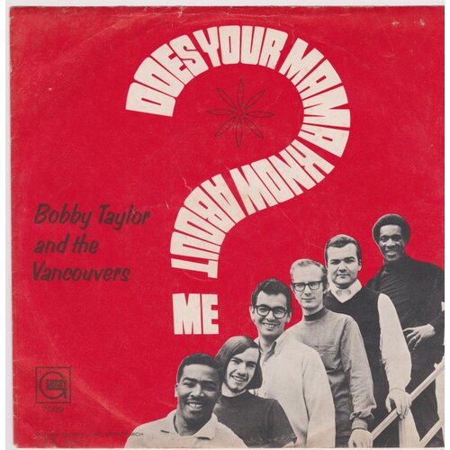 Does Your Mama Know About Me b/w Fading Away