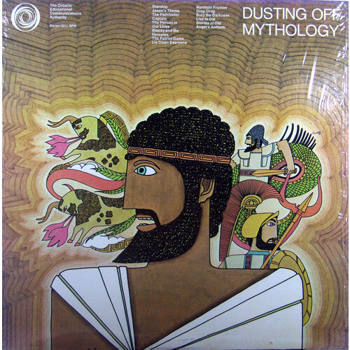 Dusting Off Mythology