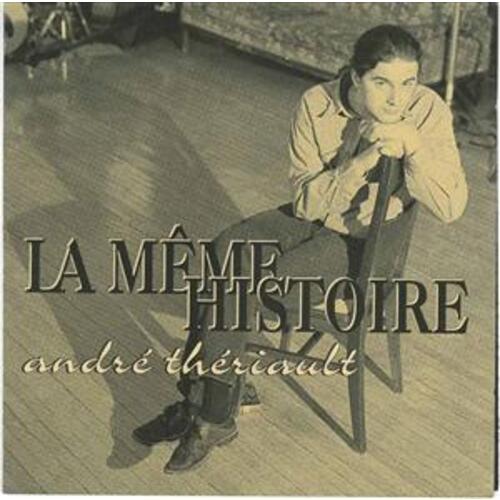 La même histoire