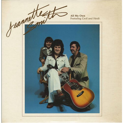 All My Own featuring Cecil and Heidi