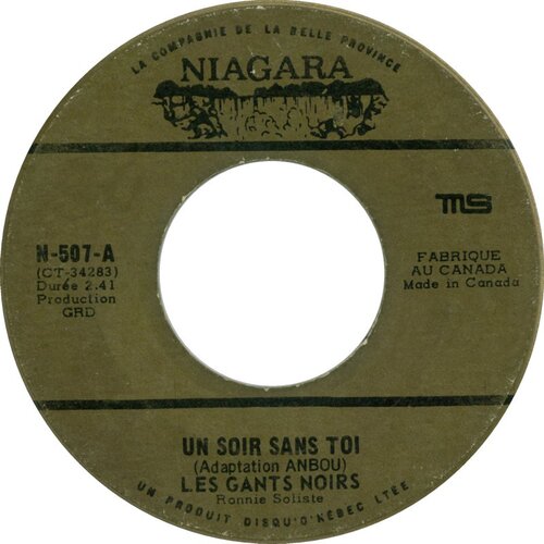 Un Soir Sans Toi b/w On Veut Rien Savoir