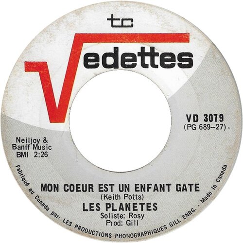Mon Coeur Est Un Enfant Gâté b/w Mon Ami Noir