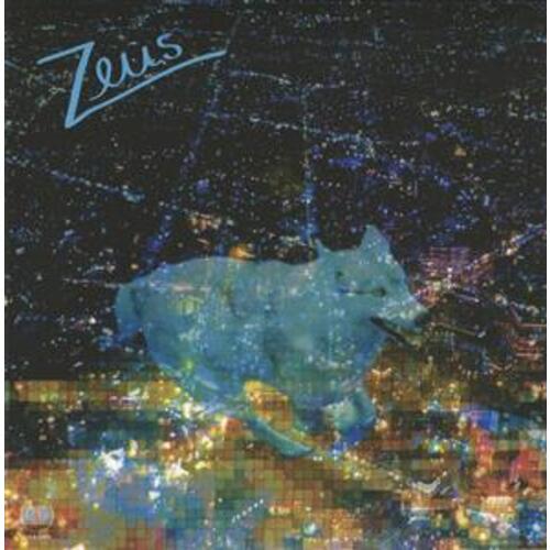 Permanent Scar b/w The Darkness (picture sleeve)