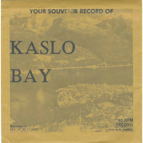 Kaslo Bay b/w British Columbia