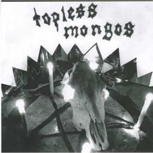 Hey My My/ Theme from Human Centipede b/w Rowena (picture sleeve)