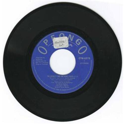 The Hornets and the Fence Posts b/w Along the Opeongo/ Fiery Kate and Dickory Dan (picture sleeve)