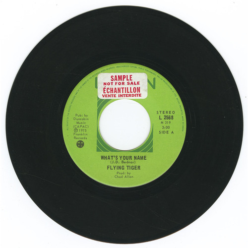 What's Your Name b/w Dreamin'