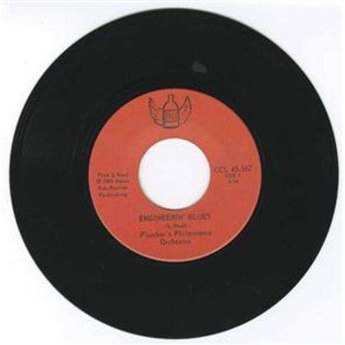 Engineerin' Blues b/w Beer Drinkin' Boogie (with lyrics)