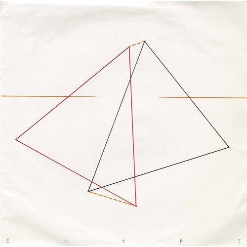 Living in a Dream World b/w Enter Thru the Red Door