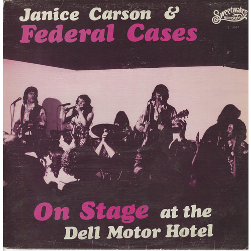 On Stage at the Dell Motor Hotel