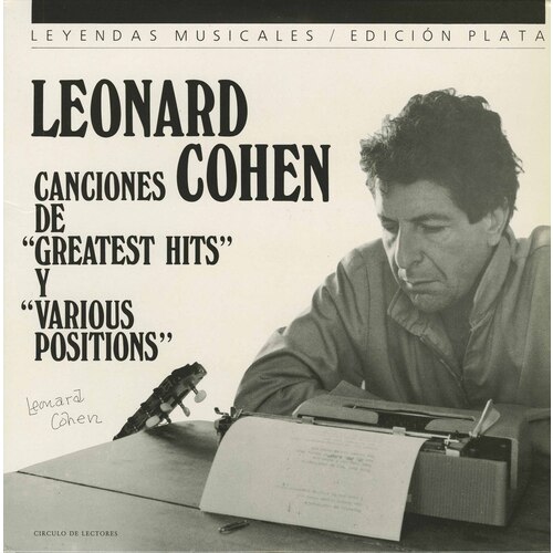 Canciones de Greatest Hits y Various Positions