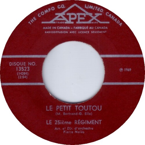 Le petit toutou b/w Ma guitare d'amour