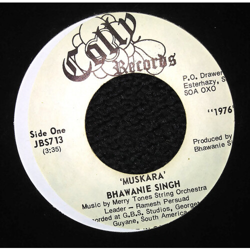 Muskara b/w Mera Duniya , Mera Sapno