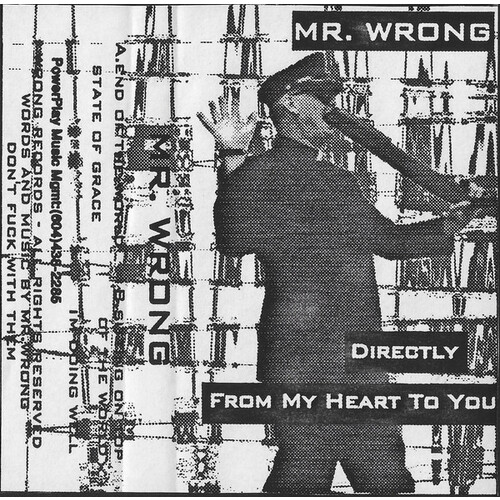 Directly From My Heart To You (EP)