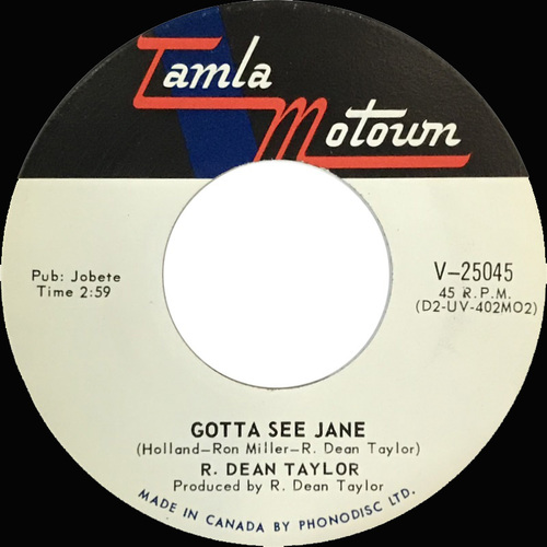 Gotta See Jane	b/w Don't Fool Around	
