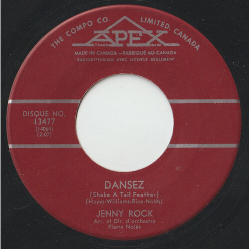 Dansez (Shake A Tail Feather) b/w 	Je T'Aime Comme Ça (You Got What It Takes)