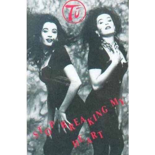 Stop Breaking My Heart b/w Time Will Tell