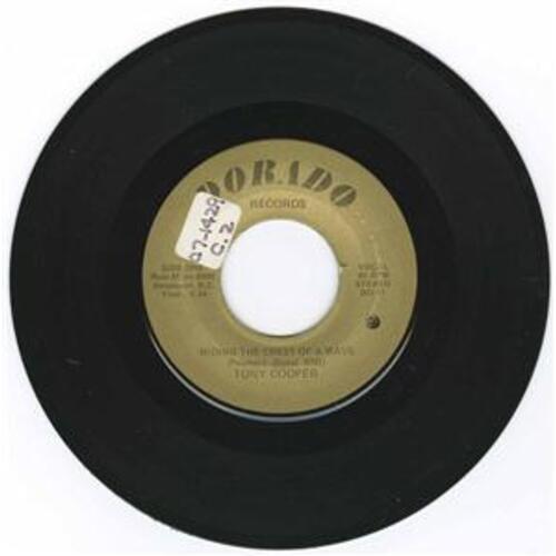 Riding the Crest of a Wave b/w So Many Answers Still to Find