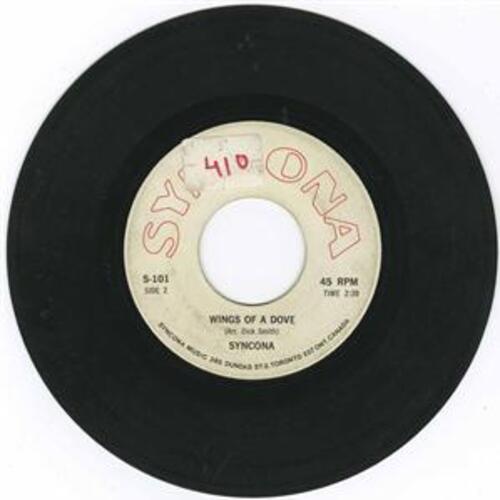 Wings of a Dove b/w Listen to the Steel Band Man