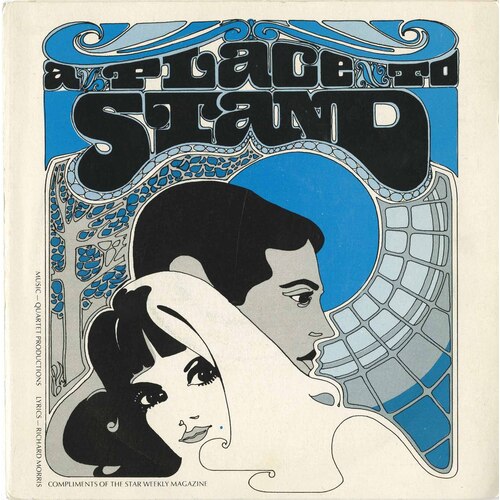 A Place to Stand b/w A Place to Stand (Star Weekly picture sleeve)