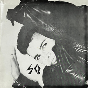 1989 alone at night bw one love %28buba records dwm 45106%29 front