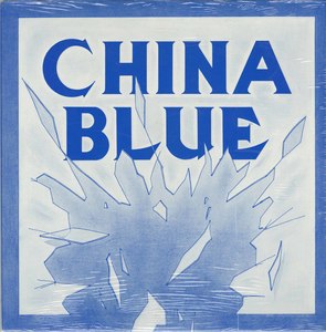 China blue st front