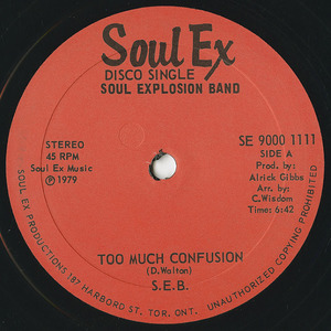 Soul explosion band too much confusion label 01 %28mint version%29