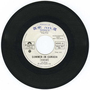 45 t.b.a.   summer in canada vinyl 01